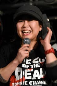 Photo of Miki Yoshida