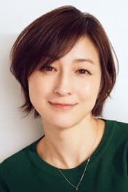 Photo of Hirosue Ryoko
