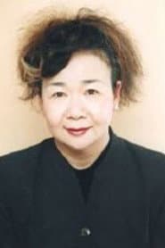 Photo of Atsuko Mine