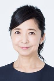 Photo of Yoshiko Miyazaki