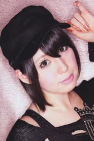 Photo of Uki Satake