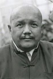 Photo of Khigh Dhiegh