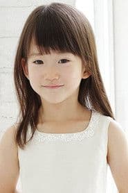 Photo of Miyu Sasaki