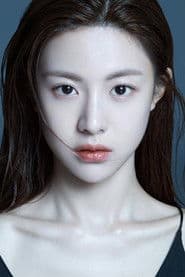 Photo of Go Youn-jung