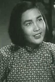 Photo of Liu Yanjin