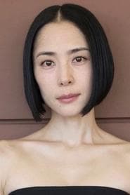 Photo of Eri Fukatsu