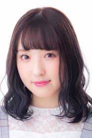 Photo of Yuna Taniguchi
