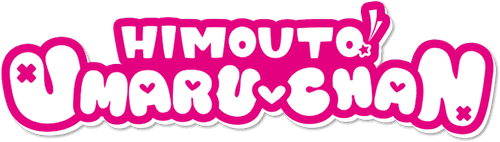 Himouto! Umaru-chan — logos 2
