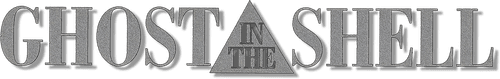 Ghost in the Shell — logos 4