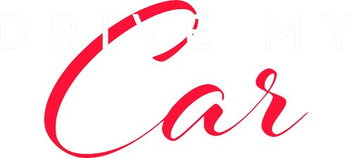 Drive My Car — logos 4