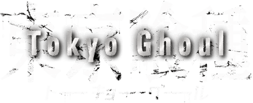 Tokyo Ghoul — logos 7