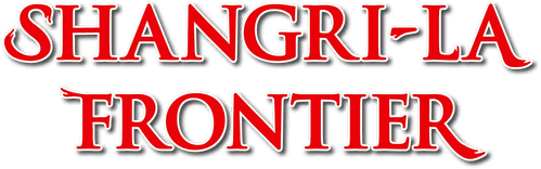 Shangri-La Frontier — logos 3