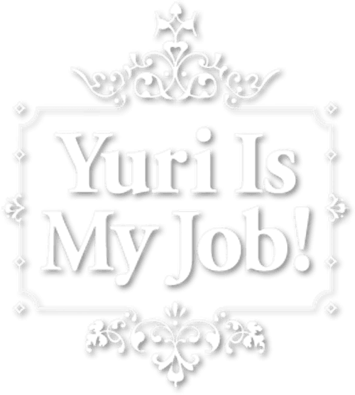 Yuri Is My Job! — logos 2
