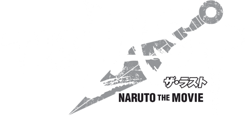 The Last: Naruto the Movie — logos 2