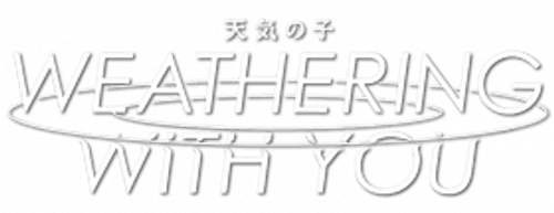 Weathering with You — logos 2