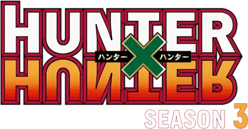 Hunter x Hunter — logos 4