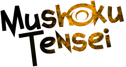 Mushoku Tensei: Jobless Reincarnation — logos 3
