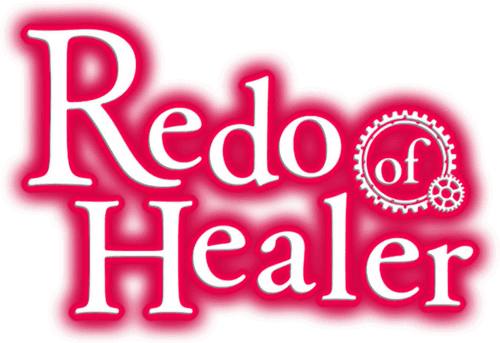 Redo of Healer — logos 2