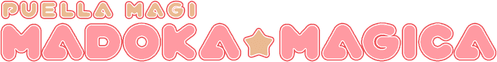 Puella Magi Madoka Magica — logos 2