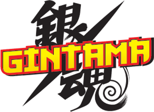 Gintama — logos 2