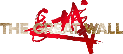 The Great Wall — logos 4