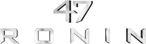 47 Ronin — logos 5