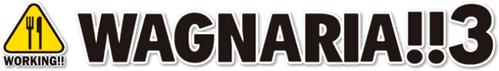 Wagnaria!! — logos 2