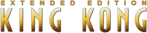 King Kong — logos 6