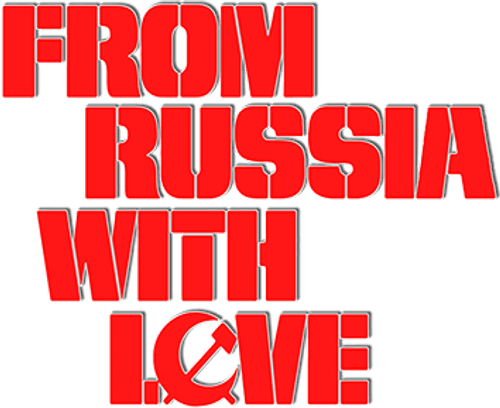 From Russia with Love — logos 5