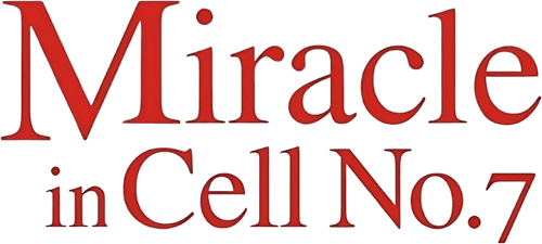 Miracle in Cell No. 7 — logos 2