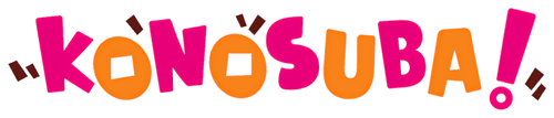 KONOSUBA - God's blessing on this wonderful world! — logos 7