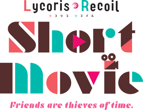 Lycoris Recoil — logos 5