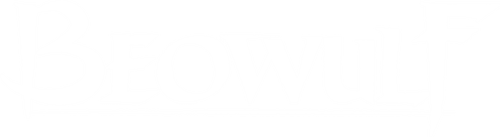 Beowulf — logos 2