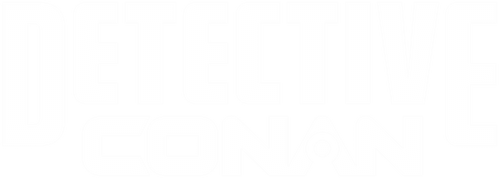 Detective Conan — logos 4