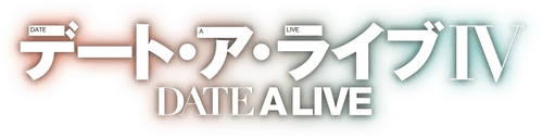 Date A Live — logos 3