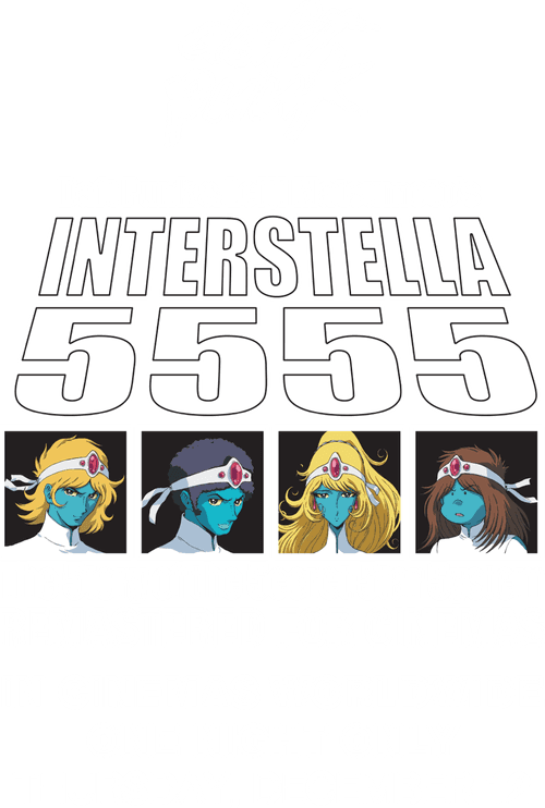 Interstella 5555: The 5tory of the 5ecret 5tar 5ystem — logos 4