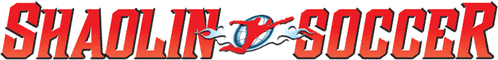 Shaolin Soccer — logos 3