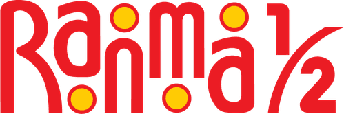 Ranma ½ — logos 2