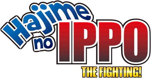Fighting Spirit