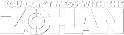 You Don't Mess with the Zohan — logos 2