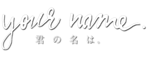 Your Name. — logos 3