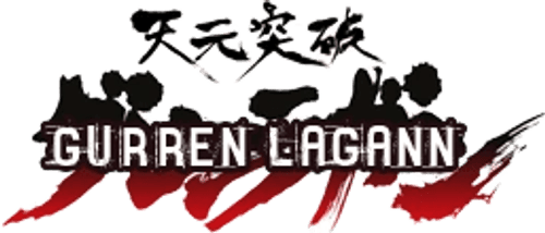 Gurren Lagann — logos 5