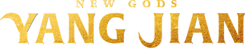 New Gods: Yang Jian