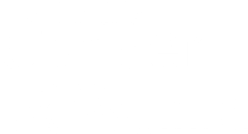 In This Corner of the World — logos 3