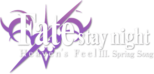 Fate/stay night: Heaven's Feel III. Spring Song