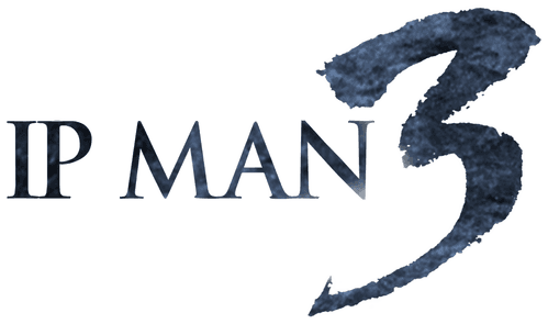 Ip Man 3 — logos 2