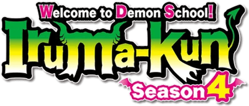Welcome to Demon School! Iruma-kun — logos 2
