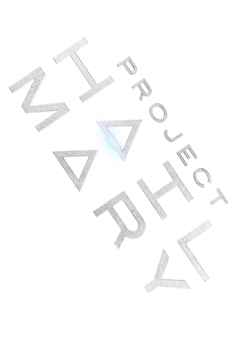 Project Hail Mary — logos 5
