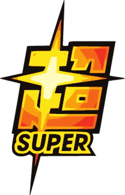Dragon Ball Super — logos 5