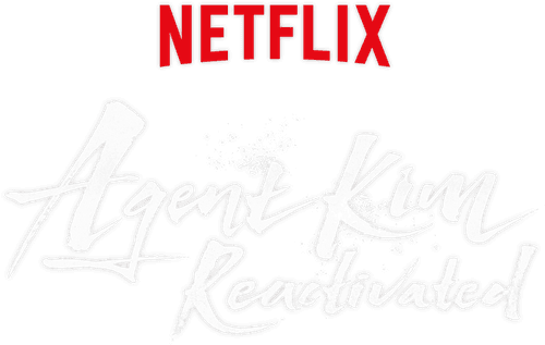 Agent Kim Reactivated — logos 2